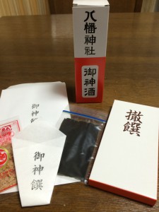 2015.2.12 011