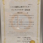 2016.3.3 003