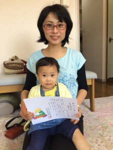 20160514 018