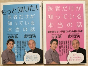 20160822 011
