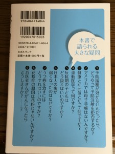 20160822 012