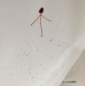 20160826 007