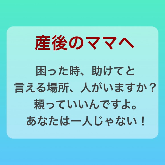 竹内結子さんが亡くなったという報道