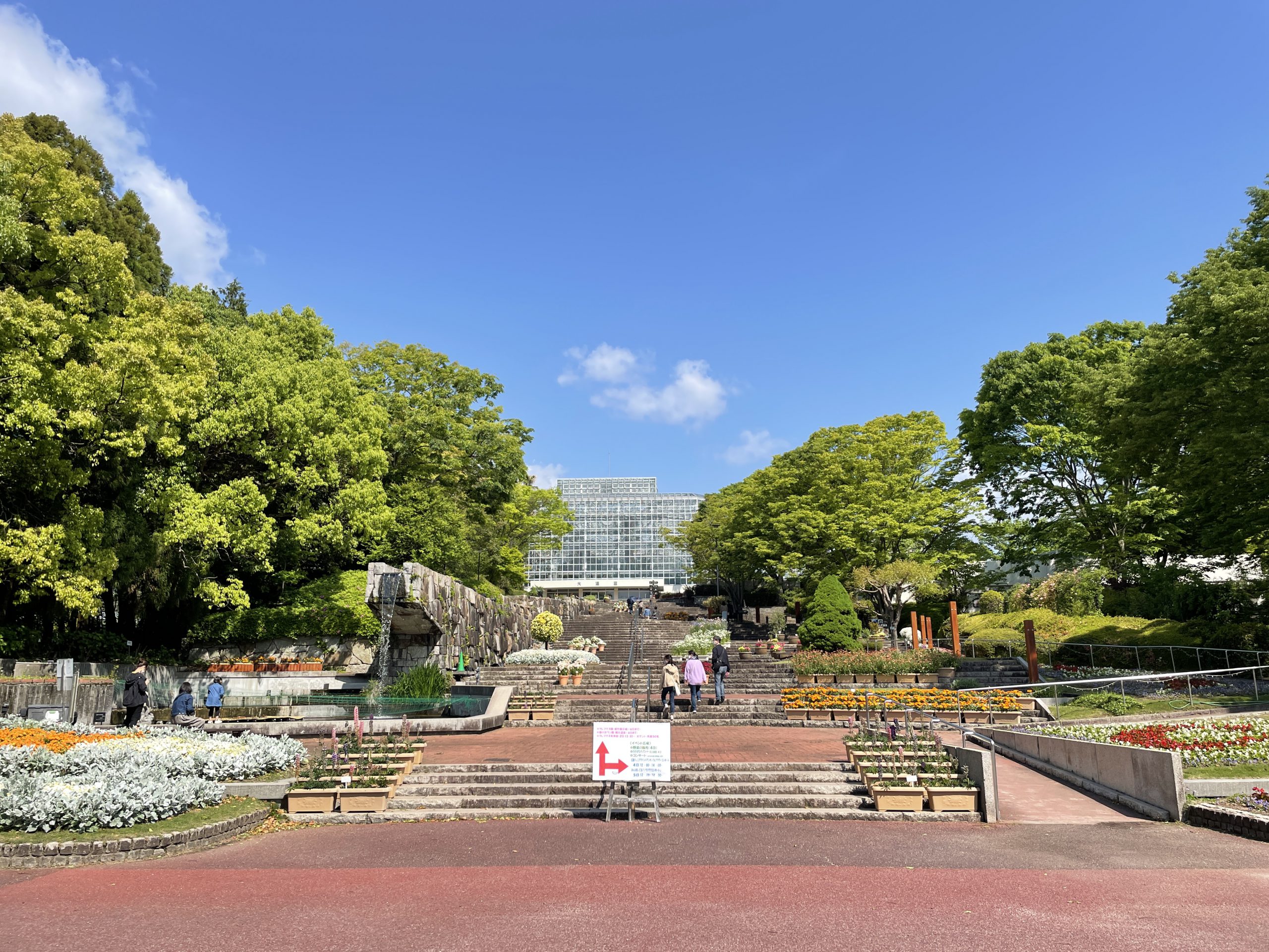 広島の植物公園は見所いっぱい！花いっぱい！