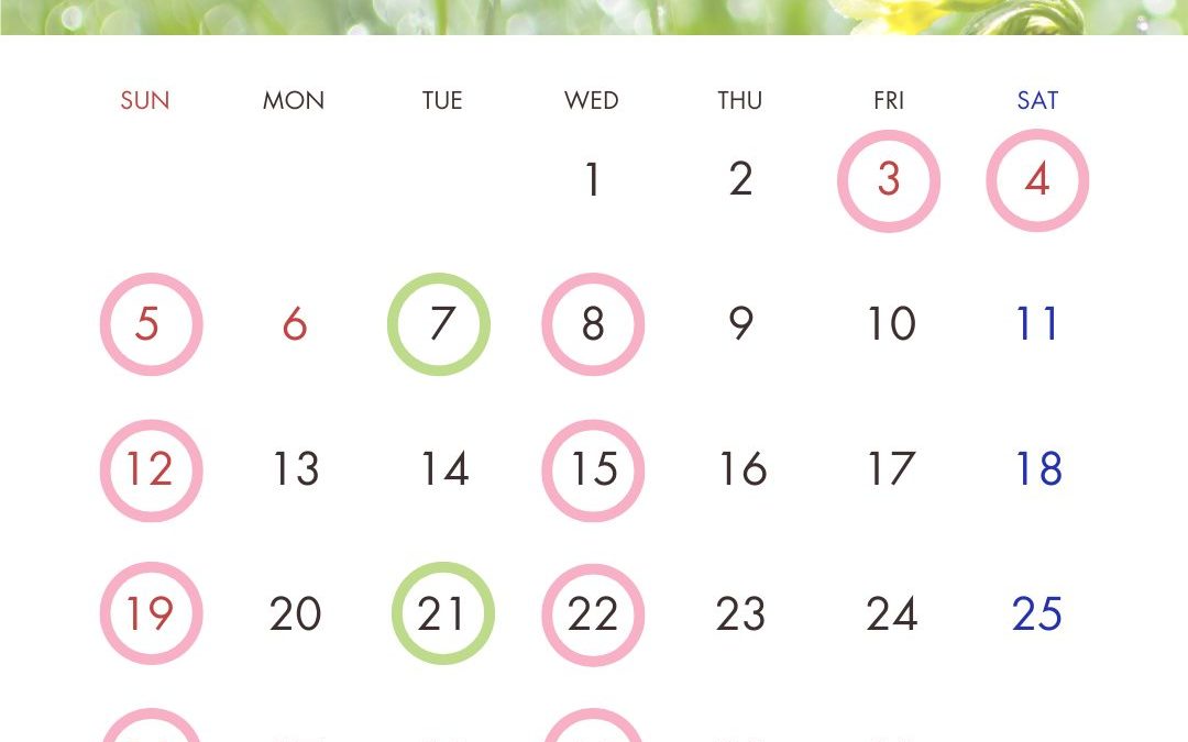 2024年5月の診療カレンダーを更新しました