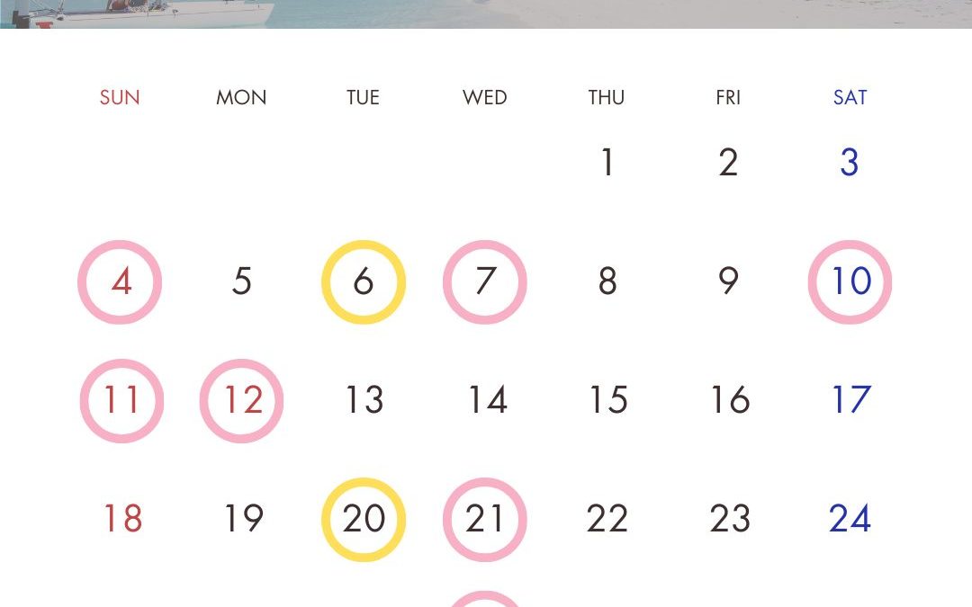 2024年8月のカレンダーを更新しました
